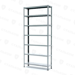 Стеллаж MS Standart 2550х700х400, 7 полок